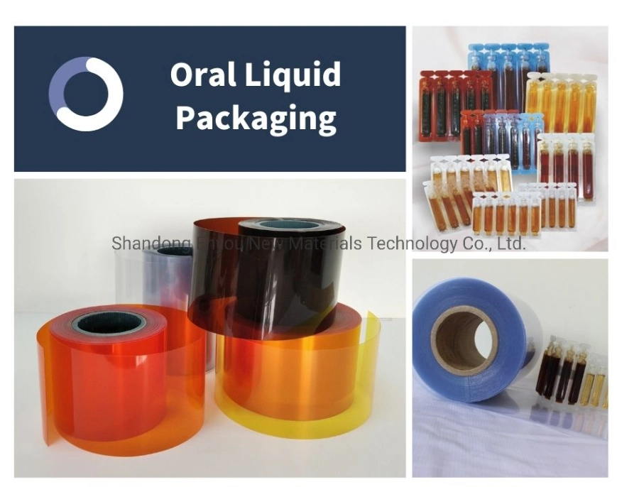 Oral Liquid Packaging 345mm Width Orange Amber Transparent PVC/LDPE PVC/PE Composite Film