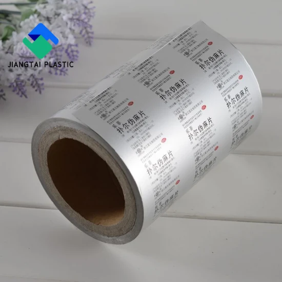 Jiangtai Pharmaceutical Blister Ptp feuille d'aluminium pour l'emballage sous blister